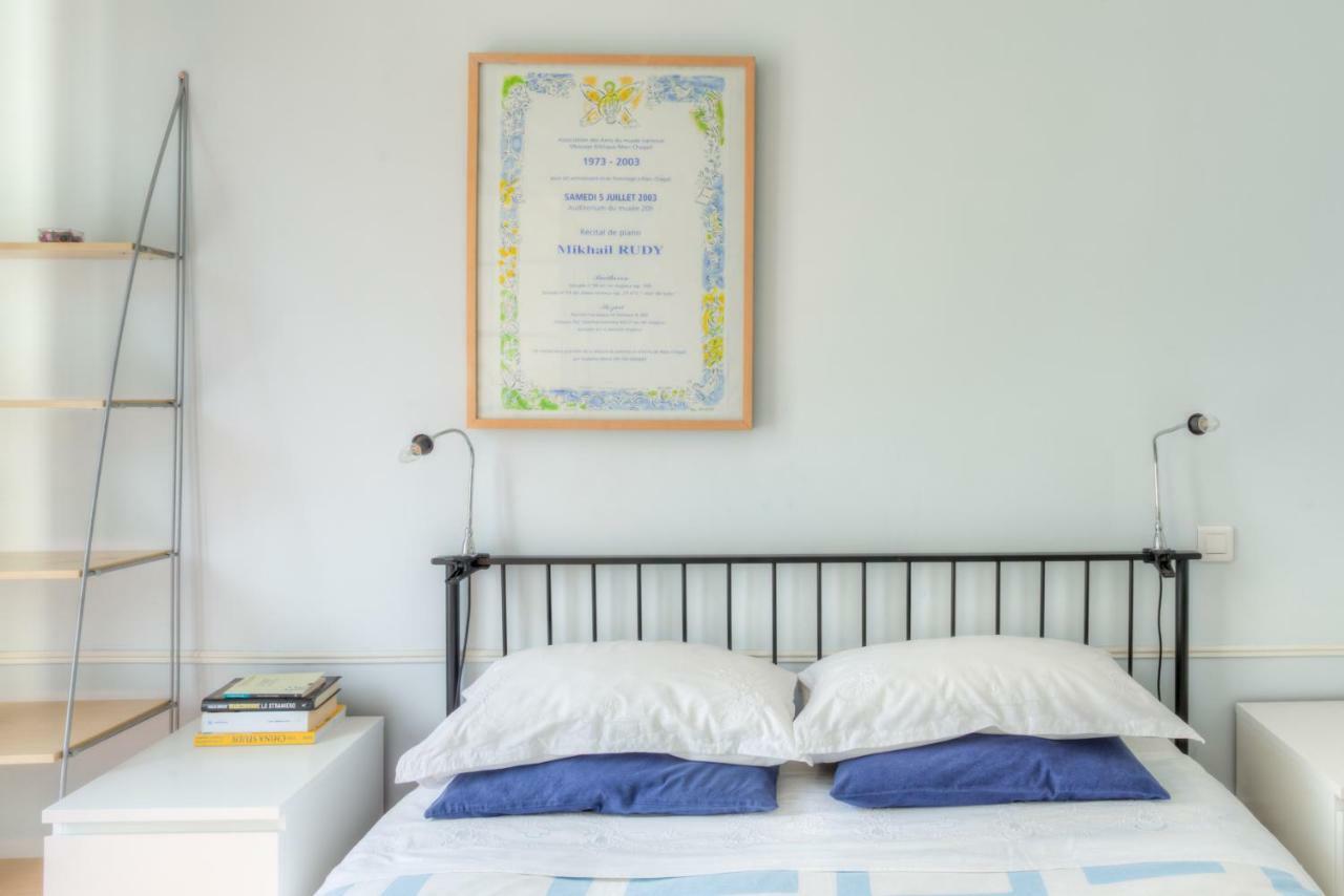 Heart Of Nice Cosy 1 Bedroom Экстерьер фото